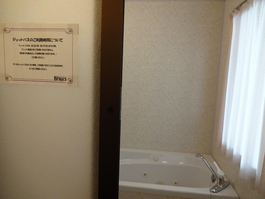 Ishiuchi Pension Bruges Minamiuonuma Habitación foto